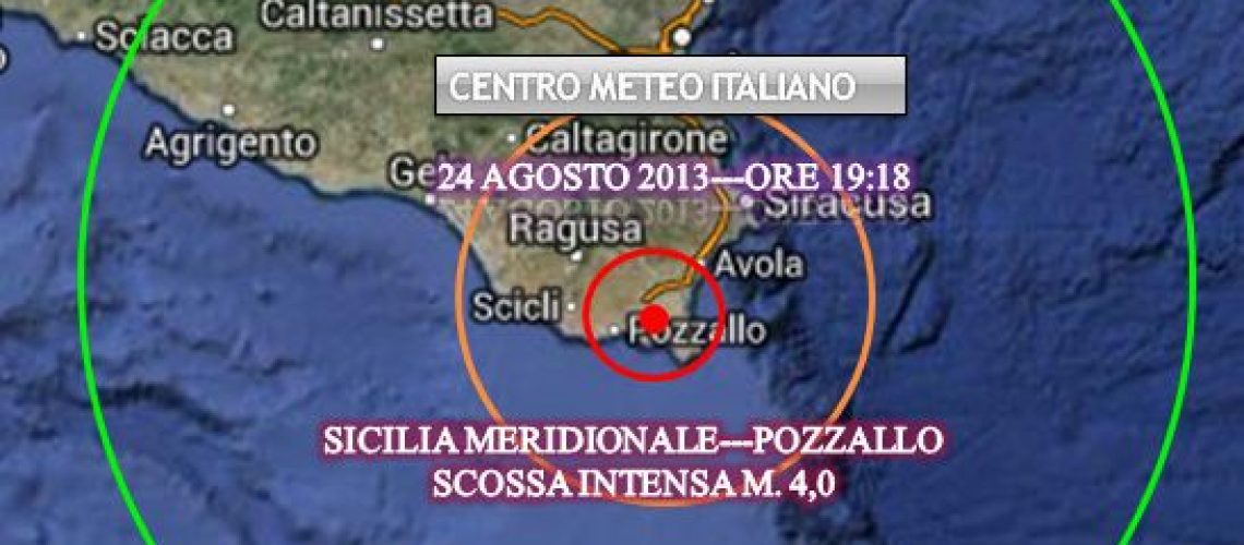 terremoto rg sr